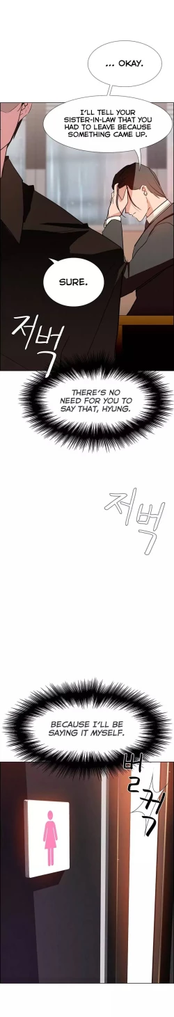 Page 282 of Rain Curtain Ch.10/40