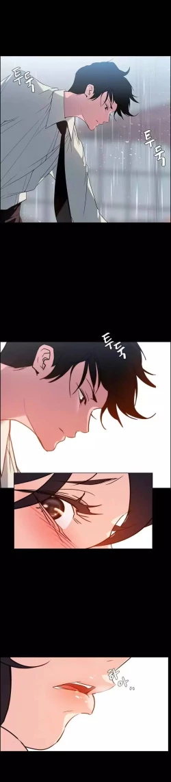 Page 6 of Rain Curtain Ch.10/40