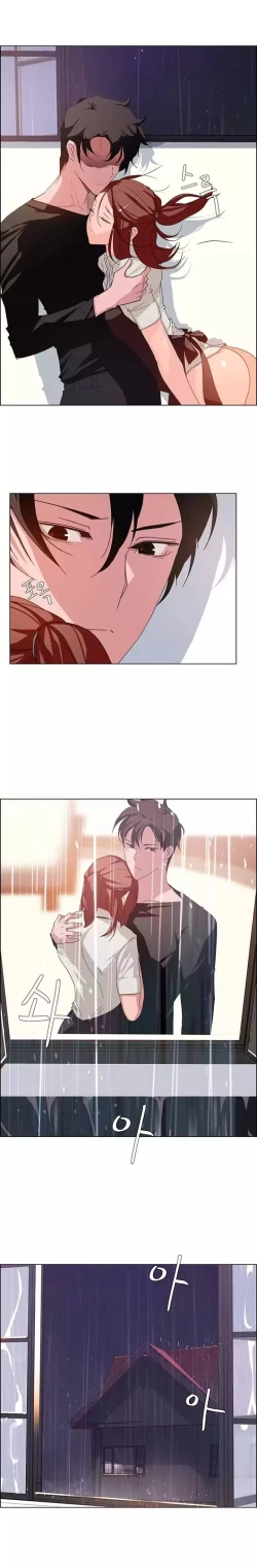 Page 85 of Rain Curtain Ch.10/40