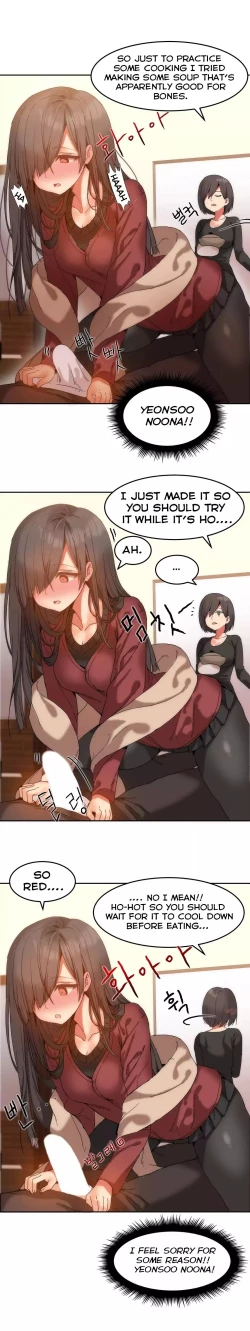 Page 181 of Hahri’s Lumpy Boardhouse Ch.10/32Ongoing