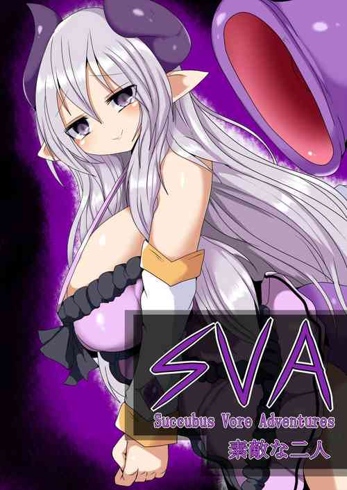 Download SVA: Suteki na Futari