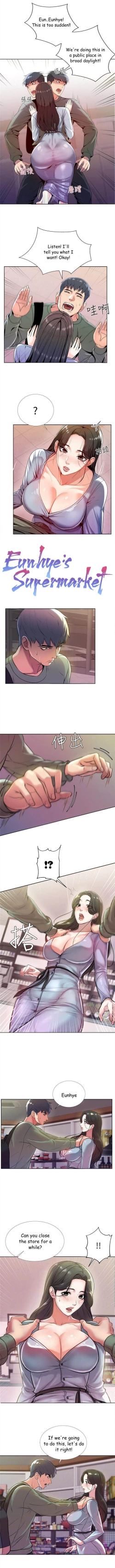 Page 44 of Eunhye's Supermarket Ch.10/?