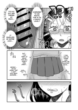 Page 27 of Himitsu no Futari Futari no Himitsu