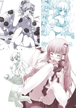 Page 102 of SANAComplete!+H