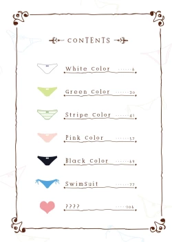 Page 4 of SANAComplete!+H