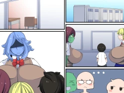 Page 51 of Hanshoku-gakari Yamada no Junan