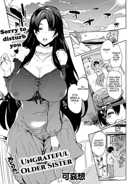 Download Kyoushuu! Criminal Onee-chan | Rude! Ungrateful Older Sister