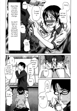 Page 6 of Advice for Sister