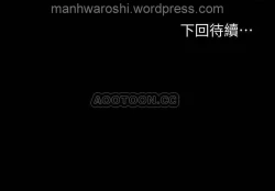 Page 34 of FITNESS 42