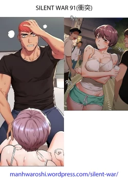 Page 36 of FITNESS 42