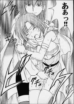 Page 32 of Imitation Gold