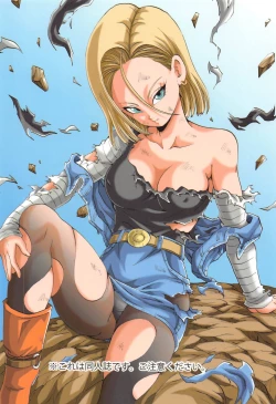 Page 26 of 18-gou LOVE