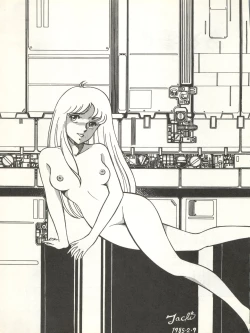 Page 191 of Bessatsu Monmon SECRET