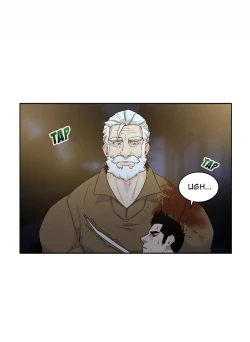 Page 46 of Liebling! 10