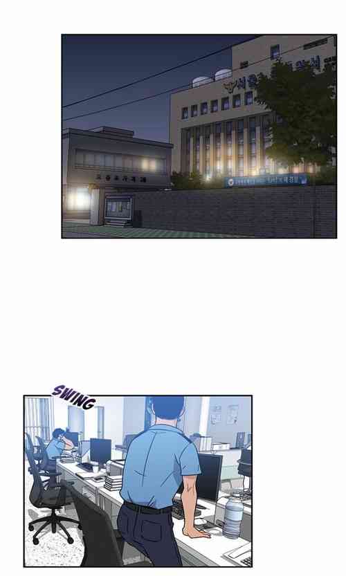 Download Liebling! 10