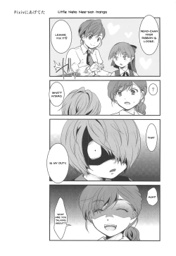 Page 27 of Muchi de Mujaki de Muboubi de | Ignorant, Innocent, Defenseless