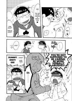 Page 19 of Hageshiku Osotte, Chorotto Hidoku