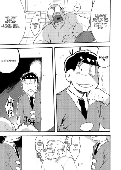 Page 44 of Hageshiku Osotte, Chorotto Hidoku