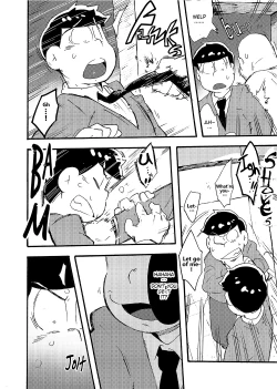 Page 45 of Hageshiku Osotte, Chorotto Hidoku