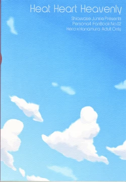 Page 26 of Heat Heart Heavenly