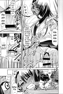 Page 12 of Ijirimakutte, Nagatoro-san 3