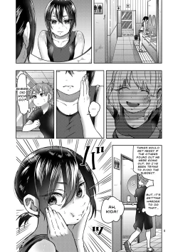 Page 8 of Rikujou Kanojo wa Cool Tokidoki Dere | My Track and Field Girlfriend is Cool and Sometimes Hot