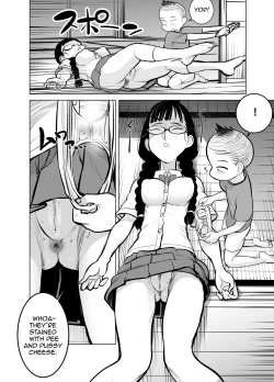 Page 21 of Namaiki na Ane ni Ikisugita Itazura