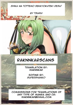 Page 43 of Shika wa Tottemo Sekkyokuteki desu!