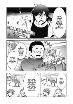 Page 8 of Creature Girlson field journal in another world