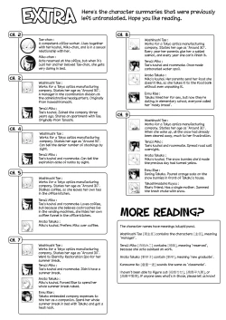 Page 47 of Taesan | Taesan Ch. 6-18