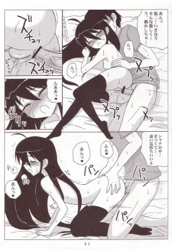 Page 20 of SHANAX GOGO!