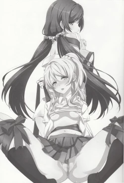 Page 3 of Spiritual Romance