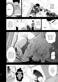 Page 16 of Seiyouken Choukyou 3