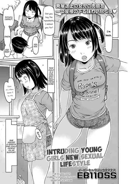 Download Oshikakekko Shin Seikatsu | Intruding Young Girls New Sexual Lifestyle