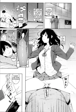 Page 109 of Mizuha ni Oshioki!