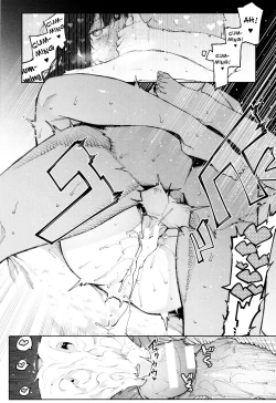 Page 132 of Mizuha ni Oshioki!