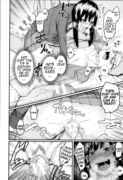 Page 14 of Mizuha ni Oshioki!