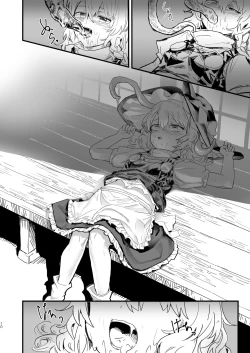 Page 11 of Marisa ga Boushi ni Taberarete