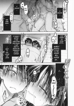 Page 15 of Omocha Sex