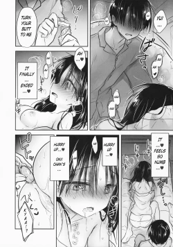 Page 16 of Omocha Sex