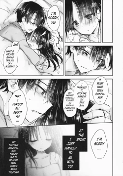 Page 27 of Omocha Sex