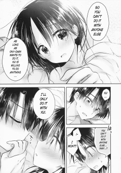 Page 29 of Omocha Sex