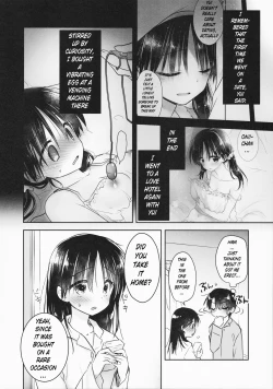 Page 6 of Omocha Sex