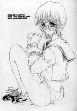 Page 25 of Sneaker Lover