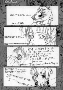 Page 54 of Sneaker Lover