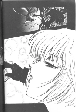 Page 77 of Friends Yes We're