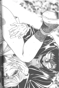 Page 79 of Friends Yes We're