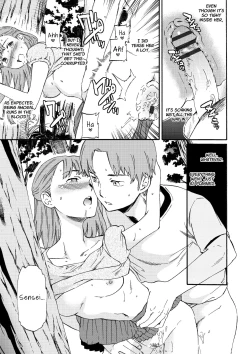 Page 33 of Fukushuu Rensa | A Chain of Revenge