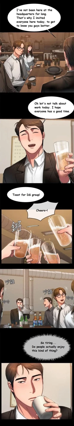 Page 200 of Run Away Ch.40/61