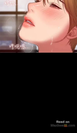 Page 394 of Run Away Ch.40/61